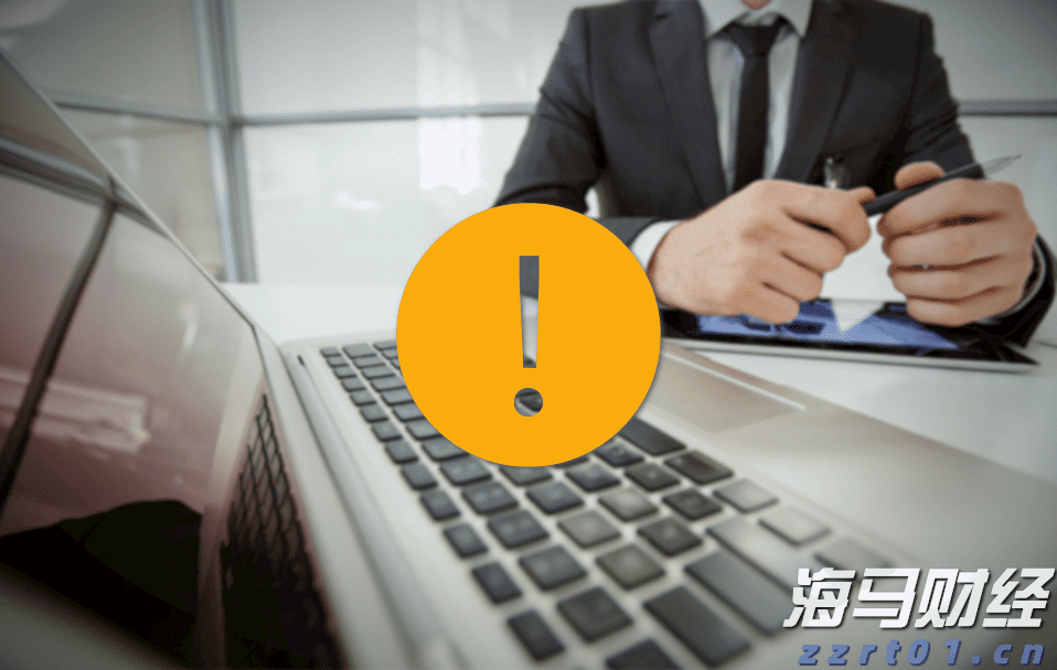 福建省实施农机报废更新补贴政策