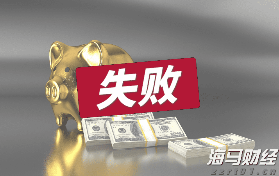 Counterpoint Research：2025年第二季度全球PC出货量同比增长8.4% 关税担忧加剧