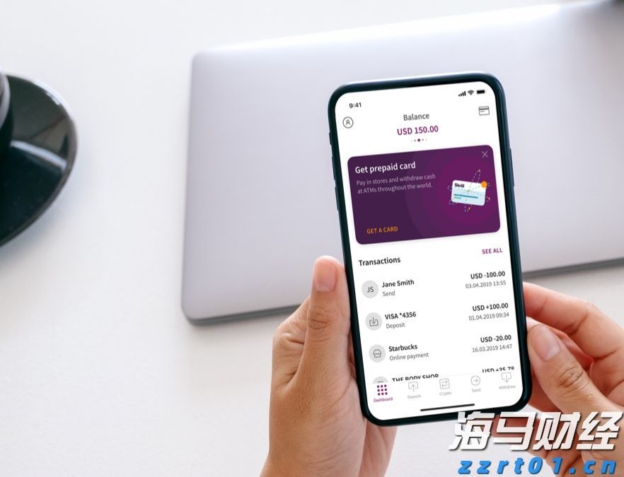 保险市场平台Accelerant Holdings(ARX.US)IPO定价21美元/股超出上限 募资达7.24亿美元