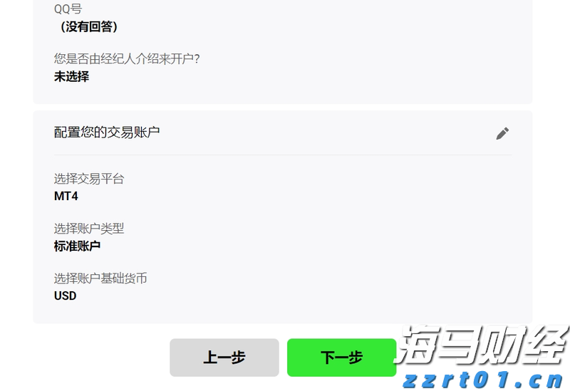 福建向北京大学和国家图书馆赠送《八闽文库》新书