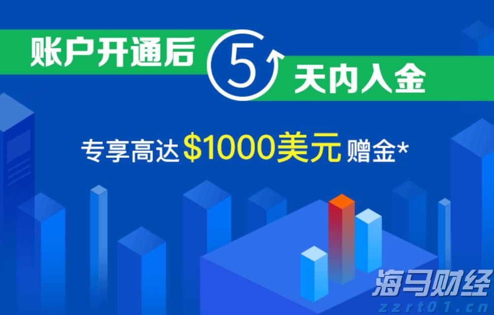  水利部组织实施全国非常规水开发利用项目