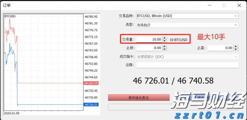 我国促进人工智能气象应用服务有序发展