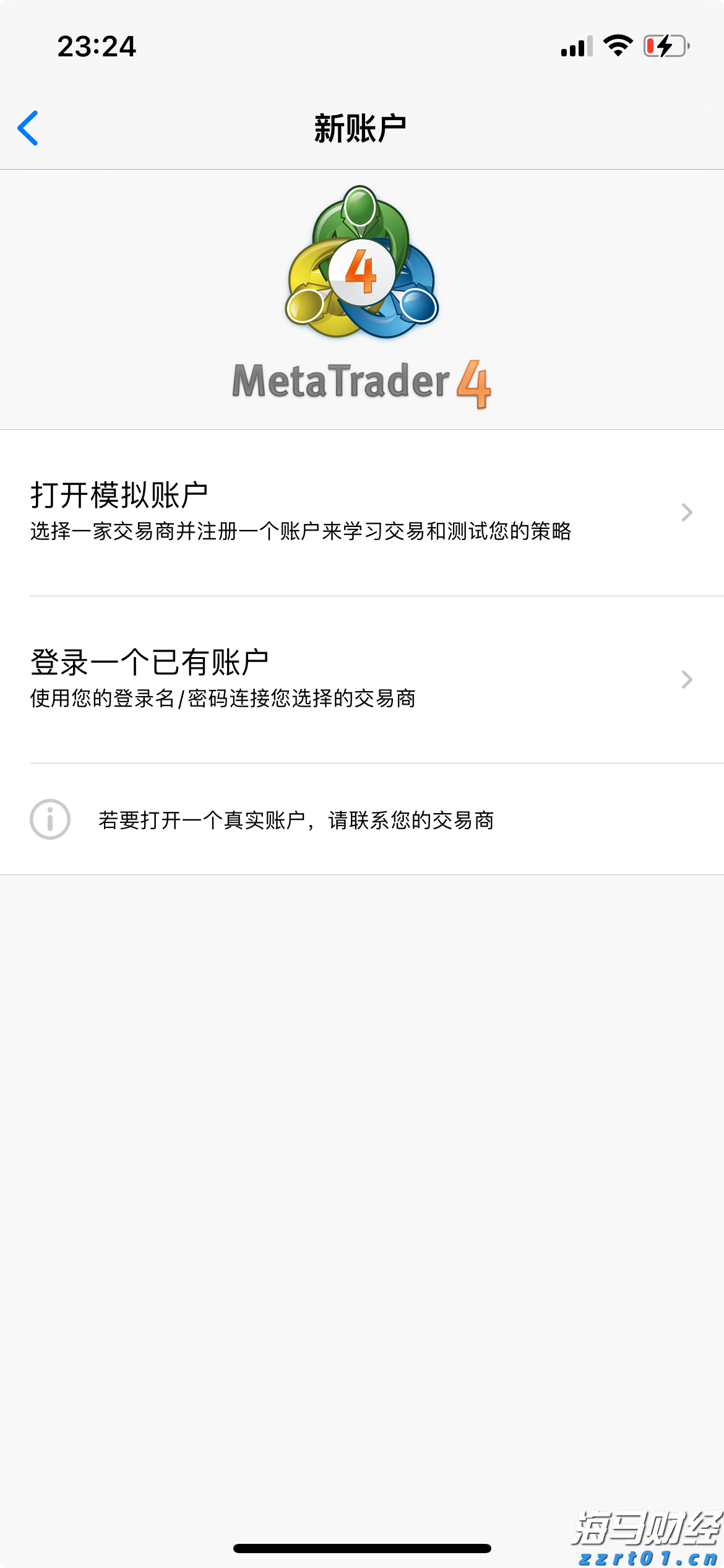  浙江开展“年夜饭”食品安全专项检查
